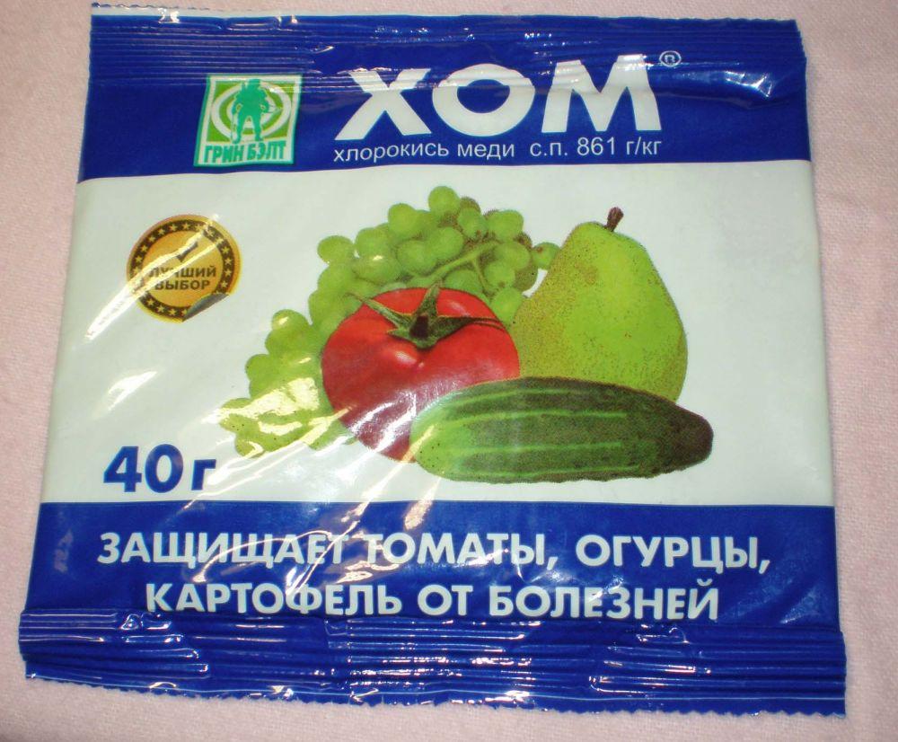 Очищение и разрезание красных ягод